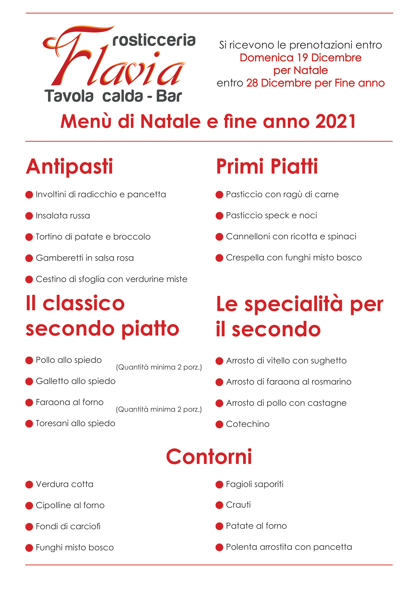 natale2021 1